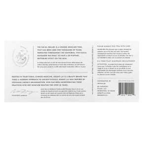 Mount Lai, массажный ролик для лица из розового кварца, 1 шт. в Москве - eco-herb.ru | изображение Mount Lai, массажный ролик для лица из розового кварца, 1 шт. в Москве - eco-herb.ru | фото