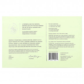 Mount Lai, The Jade, спа-набор для лица, 2 шт. в Москве - eco-herb.ru | фото