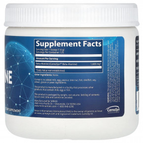 MRM Nutrition, бета-аланин, 200 г (7,05 унции) в Москве - eco-herb.ru | изображение MRM Nutrition, бета-аланин, 200 г (7,05 унции) в Москве - eco-herb.ru | фото