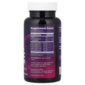 MRM Nutrition, цельнопищевая органическая клетчатка, 60 веганских капсул в Москве - eco-herb.ru | фото