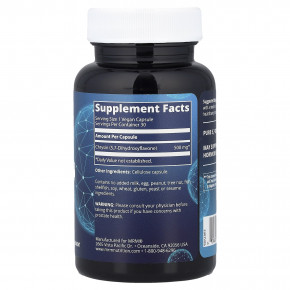 MRM Nutrition, Chrysin 500, 30 веганских капсул (500 мг в 1 капсуле) в Москве - eco-herb.ru | фото