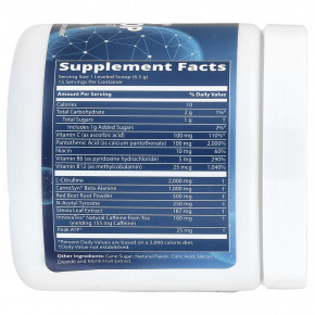 MRM Nutrition, Driven®, мерная ложка сухой добавки, предтренировочный комплекс, со вкусом кислых ягод, 100 г (3,53 унции) в Москве - eco-herb.ru | изображение MRM Nutrition, Driven®, мерная ложка сухой добавки, предтренировочный комплекс, со вкусом кислых ягод, 100 г (3,53 унции) в Москве - eco-herb.ru | фото