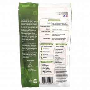 MRM Nutrition, порошок из корня органической маки, 240 г (8,5 унции) в Москве - eco-herb.ru | фото