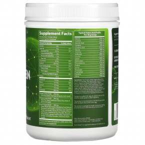 MRM Nutrition, растительный протеин с суперфудами, со вкусом ванили, 570 г (1,26 фунта) в Москве - eco-herb.ru | фото