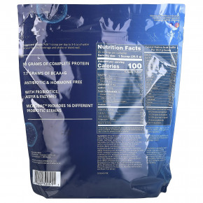 MRM Nutrition, сывороточный протеин с пробиотиками и постбиотиками, ваниль, 2270 г (5 фунтов) в Москве - eco-herb.ru | фото