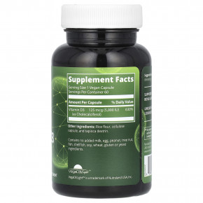 MRM Nutrition, веганский витамин D3, 125 мкг (5000 МЕ), 60 веганских капсул в Москве - eco-herb.ru | фото