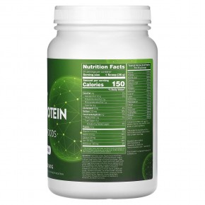 MRM Nutrition, Растительный протеин с суперфудами, ваниль, 1140 г (2,5 фунта) в Москве - eco-herb.ru | фото