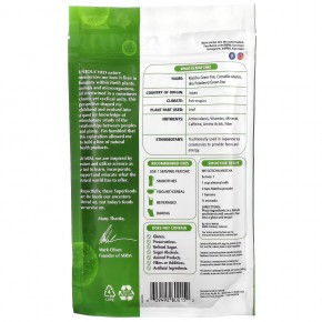 MRM Nutrition, Зеленый чай матча в порошке, 170 г (6 унций) в Москве - eco-herb.ru | фото