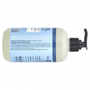 Mrs. Meyers Clean Day, Мыло для рук, дождевая вода, 370 мл (12,5 жидк. унц.) в Москве - eco-herb.ru | фото