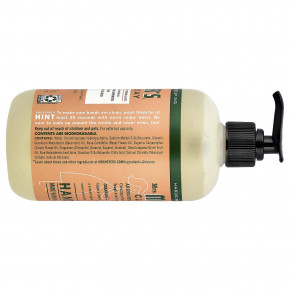 Mrs. Meyers Clean Day, мыло для рук, с геранью, 370 мл (12,5 жидк. унции) в Москве - eco-herb.ru | изображение Mrs. Meyers Clean Day, мыло для рук, с геранью, 370 мл (12,5 жидк. унции) в Москве - eco-herb.ru | фото