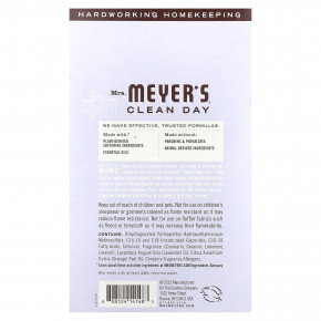 Mrs. Meyers Clean Day, салфетки для сушки волос, лаванда, 80 шт. в Москве - eco-herb.ru | фото