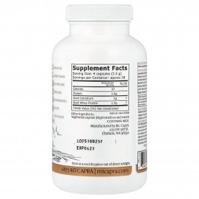 Mt. Capra, козье молозиво, 120 капсул в Москве - eco-herb.ru | изображение Mt. Capra, козье молозиво, 120 капсул в Москве - eco-herb.ru | фото