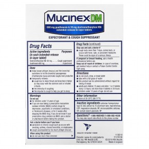 Mucinex DMA, 20 двухслойных таблеток с замедленным высвобождением в Москве - eco-herb.ru | фото