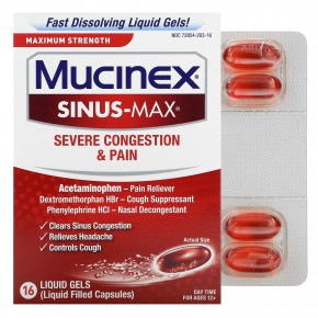 Mucinex, Sinus-Max, сильная заложенность носа и боль, максимальная сила действия, для детей от 12 лет, 16 капсул в жидкой форме в Москве - eco-herb.ru | фото