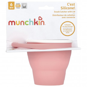 Munchkin, C'est Silicone! ™, ловушка для снеков с крышкой, для детей старше 6 месяцев, коралловые, 1 шт. - описание | фото