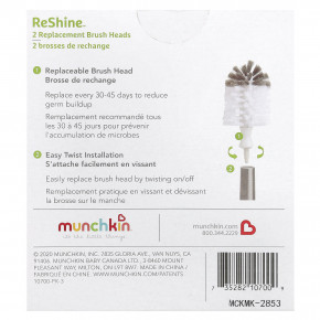 Munchkin, ReShine ™, сменные насадки-щетки, 2 шт. В упаковке в Москве - eco-herb.ru | фото