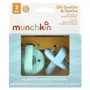 Munchkin, Sili-Soothe & Teethe ™, силиконовая соска и прорезыватель, от 3 месяцев, голубой и светло-зеленый, 2 шт. - описание | фото