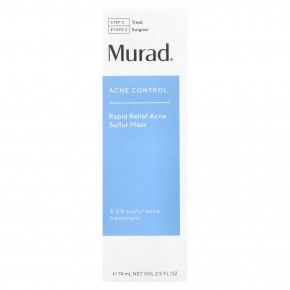 Murad, Acne Control, серная маска для быстрого снятия акне, 74 мл (2,5 жидк. унц.) в Москве - eco-herb.ru | фото