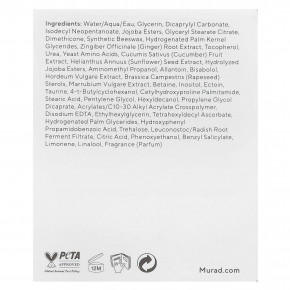 Murad, Environmental Shield, Essential-C, ночной восстанавливающий крем для защиты барьера кожи с витамином C, 50 мл в Москве - eco-herb.ru | фото