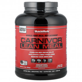 MuscleMeds, Carnivor™ Lean Meal, со вкусом мокко латте, 1980 г (4,3 фунта) в Москве - eco-herb.ru | фото