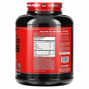 MuscleMeds, Carnivor Mass, ускоряющее обменные процессы говяжье белковое средство для набора массы, ваниль и карамель, 5,93 фунтов (2688 г) в Москве - eco-herb.ru | фото