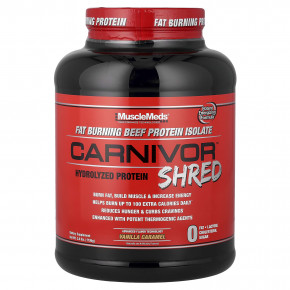 MuscleMeds, Carnivor™ Shred, гидролизованный протеин, со вкусом ваниля и карамель, 1736 г (3,8 фунта) - описание | фото