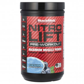 MuscleMeds, Nitro Lift ™, предтренировочный комплекс, синяя слякоть, 522 г (1,15 фунта) в Москве - eco-herb.ru | фото