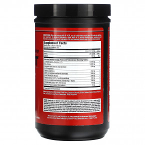 MuscleMeds, Nitrotest, андрогенный предтренировочный усилитель, арбуз, 468 г (16,51 унции) в Москве - eco-herb.ru | фото