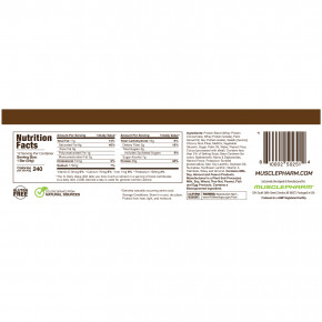 MusclePharm, Combat Redy™, протеиновый батончик, с шоколадом и арахисовой пастой, 12 батончиков по 54 г (1,9 унции) в Москве - eco-herb.ru | фото