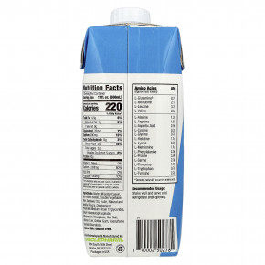 MusclePharm, Протеиновый коктейль Combat Ready ™, ванильное мороженое, 500 мл (17 жидк. Унций) в Москве - eco-herb.ru | изображение MusclePharm, Протеиновый коктейль Combat Ready ™, ванильное мороженое, 500 мл (17 жидк. Унций) в Москве - eco-herb.ru | фото