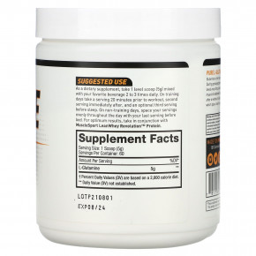 MuscleSport, Glutamine Revolution, без добавок, 300 г (10,6 унции) в Москве - eco-herb.ru | фото