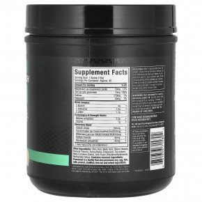 MuscleTech, Amino Build, аминокислоты тропических фруктов, 614 г (21,64 унции) в Москве - eco-herb.ru | фото