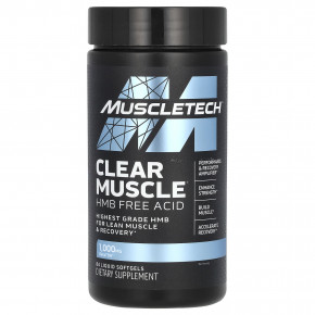 MuscleTech, Clear Muscle, HMB, свободная кислота, 84 капсулы с жидкостью в Москве - eco-herb.ru | фото