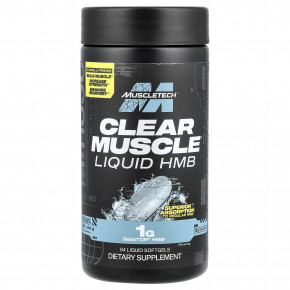 MuscleTech, Clear Muscle®, Liquid HMB, 84 капсулы - описание | фото