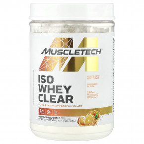 MuscleTech, ISO Whey Clear, сверхчистый изолят протеина, апельсиновый сок, 505 г (1,11 фунта) - описание | фото