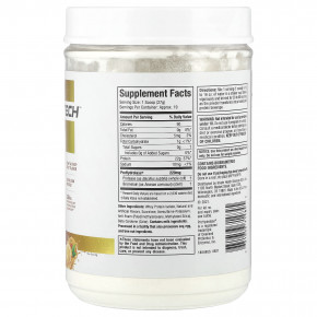 MuscleTech, ISO Whey Clear, сверхчистый изолят протеина, апельсиновый сок, 505 г (1,11 фунта) в Москве - eco-herb.ru | изображение MuscleTech, ISO Whey Clear, сверхчистый изолят протеина, апельсиновый сок, 505 г (1,11 фунта) в Москве - eco-herb.ru | фото