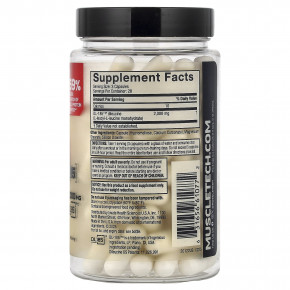 MuscleTech, мышечный пептид 185, 84 капсулы (666 мг в 1 капсуле) в Москве - eco-herb.ru | изображение MuscleTech, мышечный пептид 185, 84 капсулы (666 мг в 1 капсуле) в Москве - eco-herb.ru | фото