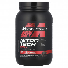 MuscleTech, Nitro Tech Ripped, чистый протеин + формула для похудения, со вкусом брауни с шоколадной помадкой, 907 г (2 фунта) в Москве - eco-herb.ru | фото