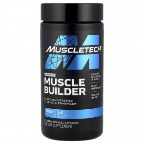 MuscleTech, Platinum Muscle Builder, 400 мг, 60 капсул с быстрым высвобождением - описание | фото