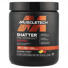 MuscleTech, Shatter Pre-Workout, Ripped, радужные конфеты, 254 г (8,95 унции) в Москве - eco-herb.ru | фото