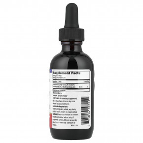 Mushroom Wisdom, D-фракция гриба-барана, про 4X, 60 мл (22 мг в 1 порции) в Москве - eco-herb.ru | фото