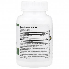 Mushroom Wisdom, Super Coriolus, 120 вегетарианских таблеток в Москве - eco-herb.ru | фото