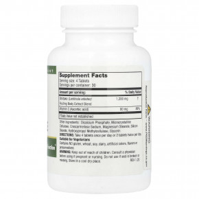 Mushroom Wisdom, супер шиитаке, 120 вегетарианских таблеток в Москве - eco-herb.ru | изображение Mushroom Wisdom, супер шиитаке, 120 вегетарианских таблеток в Москве - eco-herb.ru | фото