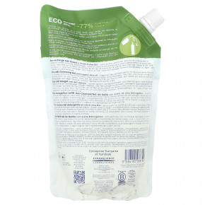 Mustela, Eco Recharge Refill, семейный, очищающий гель, для волос и тела, без отдушек, 400 мл в Москве - eco-herb.ru | фото