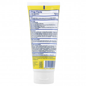 Mustela, минеральное солнцезащитное средство, для лица и тела, SPF 50, 100 мл (3,38 жидк. унции) в Москве - eco-herb.ru | изображение Mustela, минеральное солнцезащитное средство, для лица и тела, SPF 50, 100 мл (3,38 жидк. унции) в Москве - eco-herb.ru | фото