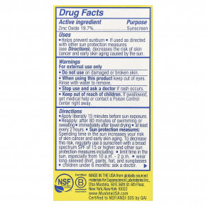 Mustela, минеральный солнцезащитный стик, SPF 50, 17 г (0,6 унции) в Москве - eco-herb.ru | фото