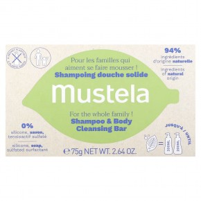 Mustela, Shampoo & Body Cleansing Bar, Fragrance Free, 2.64 oz (75 g) в Москве - eco-herb.ru | фото