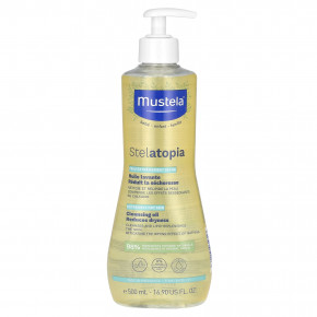 Mustela, Stelatopia, очищающее масло с подсолнечником, для очень сухой кожи, без отдушек, 500 мл (16,9 жидк. унц.) в Москве - eco-herb.ru | фото