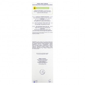 Mustela, Stelatopia, Смягчающий крем с подсолнечником, без отдушек, 6,76 жидких унций (200 мл) в Москве - eco-herb.ru | фото