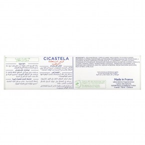 Mustela, Увлажняющий восстанавливающий крем Cicastela, 40 мл (1,35 жидк. Унции) в Москве - eco-herb.ru | фото